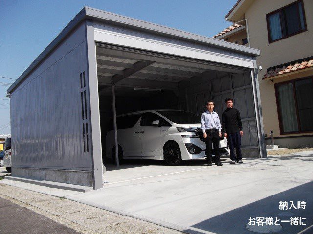 酒田市鶴岡市山形県の太陽光発電 リフォーム エクステリア エコキュート 物置 有 ワールドウインドー庄内